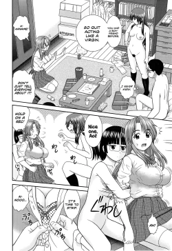 Page 172 of Konna Ko ni Shita no Oniichan desho!!