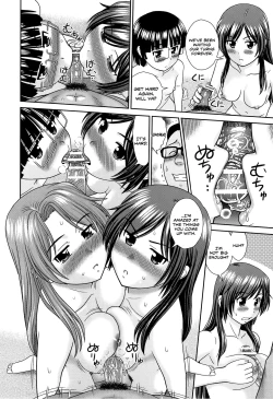 Page 192 of Konna Ko ni Shita no Oniichan desho!!