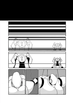 Page 128 of Comics Collection of Kukuru