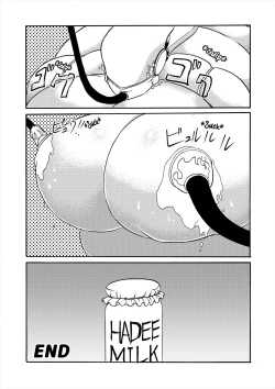 Page 137 of Comics Collection of Kukuru