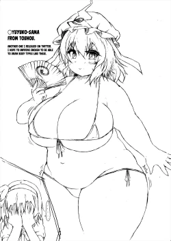 Page 144 of Comics Collection of Kukuru