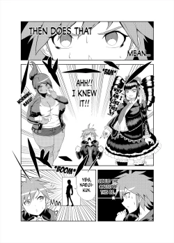 Page 21 of Comics Collection of Kukuru