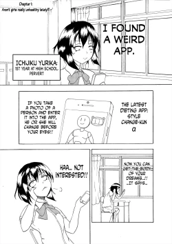 Page 4 of Comics Collection of Kukuru