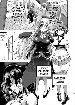 Page 51 of Comics Collection of Kukuru