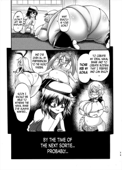 Page 76 of Comics Collection of Kukuru