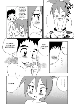 Page 23 of Koisuru Banana