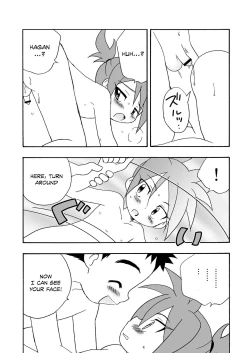 Page 28 of Koisuru Banana