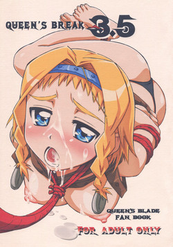 Download QUEEN'S BREAK 3.5
