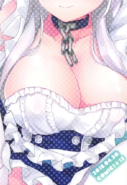 Page 18 of Juujun Maid ni Onasake o.