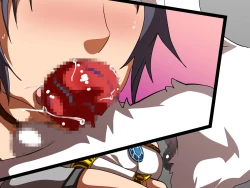 Page 82 of Kemono Ana Vol. 03