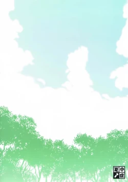 Page 20 of Gensouiri Shite Marisa-tei ni Tsuita wa Ii ga Zenra Datta. | I made it to Marisa's Manor in Gensokyo... completely naked.