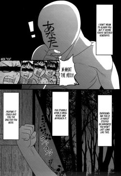 Page 2 of Gensouiri Shite Marisa-tei ni Tsuita wa Ii ga Zenra Datta. | I made it to Marisa's Manor in Gensokyo... completely naked.