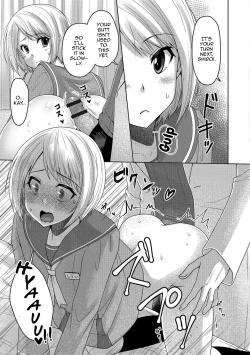 Page 15 of Zenryousei Danshikou Onanii Jijou