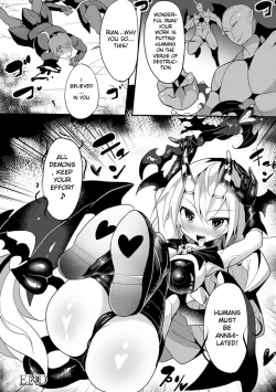 Page 16 of Kaifukushi Rian Sennouisu No Toriko | Healer Rian, the Prisoner of Brainwashing Chair