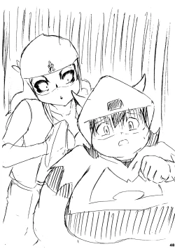 Page 47 of ポケスペカガリ肥満化漫画