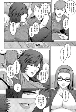 Page 60 of PIECES + Illust Card