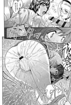 Page 92 of PIECES + Illust Card