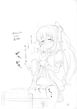 Page 18 of Nandemo Surutte Ittajanai!