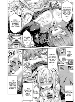 Page 35 of Hyoui Koukan Ch. 1-3