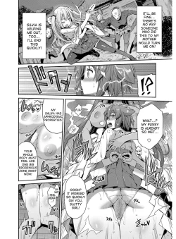 Page 53 of Hyoui Koukan Ch. 1-3