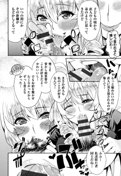 Page 131 of Kyou kara Kimi no Dorei