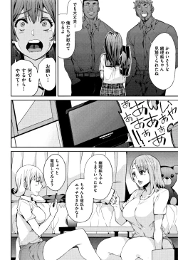 Page 37 of Kyou kara Kimi no Dorei