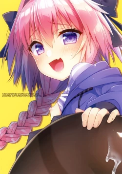 Page 19 of Master! Boku no Tights o Yabukanaide!! | 御主！不要弄破我的紧身裤！！