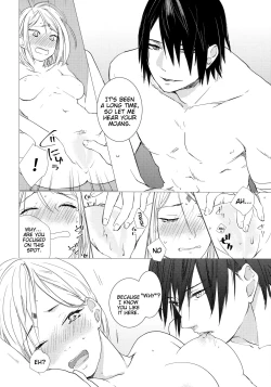 Page 13 of Fuufunomutsugoto | Phellodendron