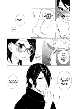 Page 24 of Fuufunomutsugoto | Phellodendron