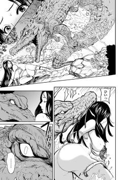 Page 140 of Kemono DIRECT 5