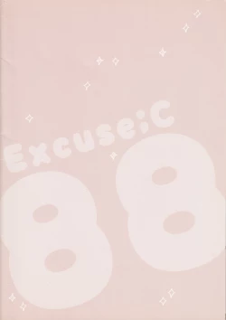 Page 14 of Excuse;C88