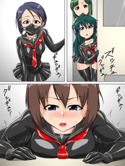 Page 10 of Rubber Sailor