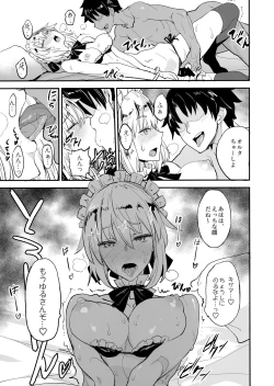 Page 16 of FGO no Erohon 2