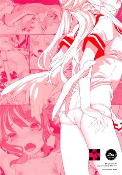 Page 28 of Junketsu no Device