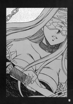 Page 4 of Sakurasan Chotto Erogimi Hon