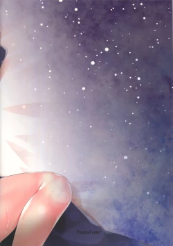 Page 26 of Jeanne Alter o Naku made Ijimenuku Hon