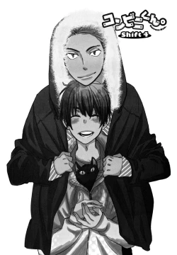 Page 85 of KonbiniConveni-kun.