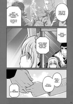 Page 31 of Senpai-chan to Ore. Geki