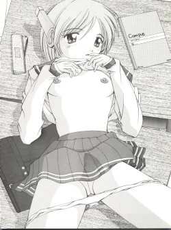 Page 16 of T.H.Revolution