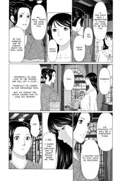 Page 120 of Shinmurou Kitan | Mysthaven