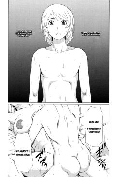 Page 126 of Shinmurou Kitan | Mysthaven