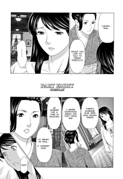 Page 131 of Shinmurou Kitan | Mysthaven