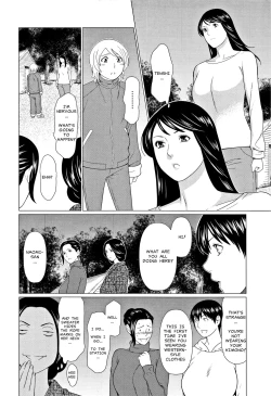 Page 150 of Shinmurou Kitan | Mysthaven