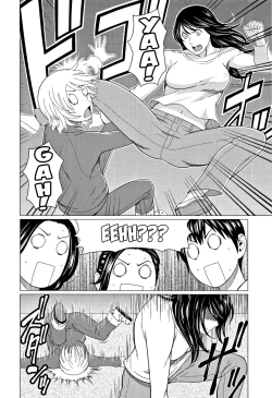 Page 152 of Shinmurou Kitan | Mysthaven