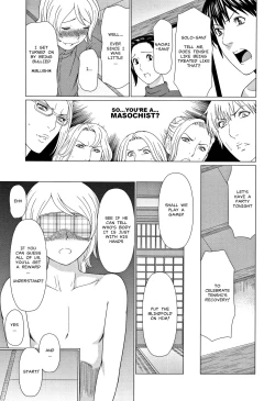 Page 157 of Shinmurou Kitan | Mysthaven