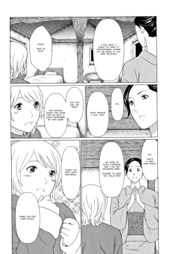 Page 22 of Shinmurou Kitan | Mysthaven