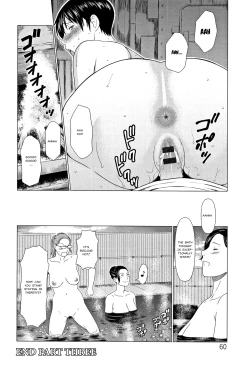 Page 56 of Shinmurou Kitan | Mysthaven