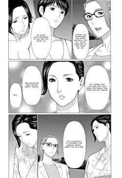 Page 86 of Shinmurou Kitan | Mysthaven