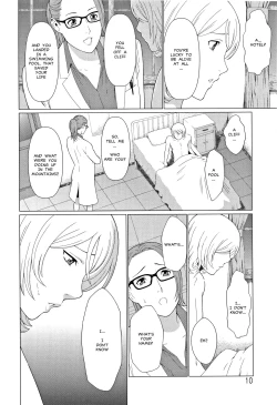 Page 8 of Shinmurou Kitan | Mysthaven