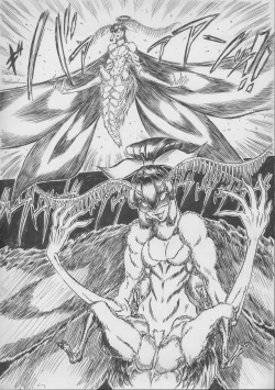 Page 10 of 悪堕ちモス転生